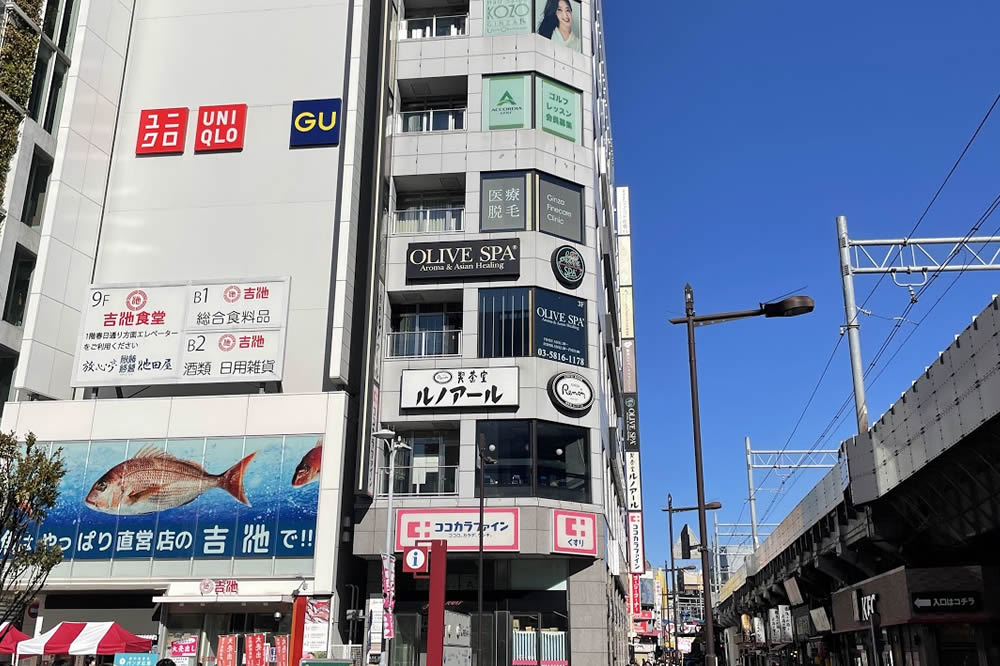 外観1