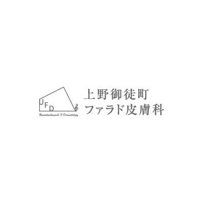 皮膚がん(皮膚悪性腫瘍)